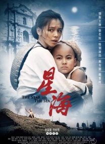 日韩美女va在线毛片免费知